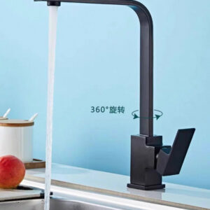 Grifo Monomando Negro Mate para Lavamanos - Diseño Minimalista